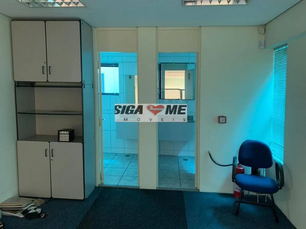 Sala-Conjunto, 901 m² - Foto 5
