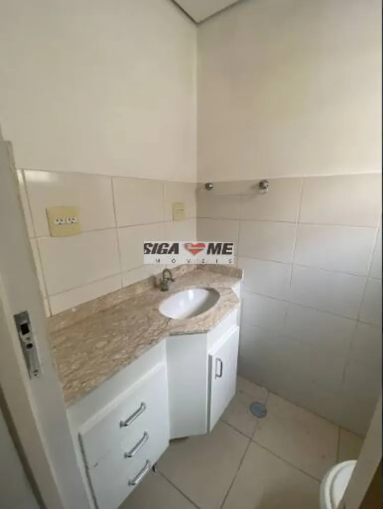 Loja-Salão, 197 m² - Foto 1