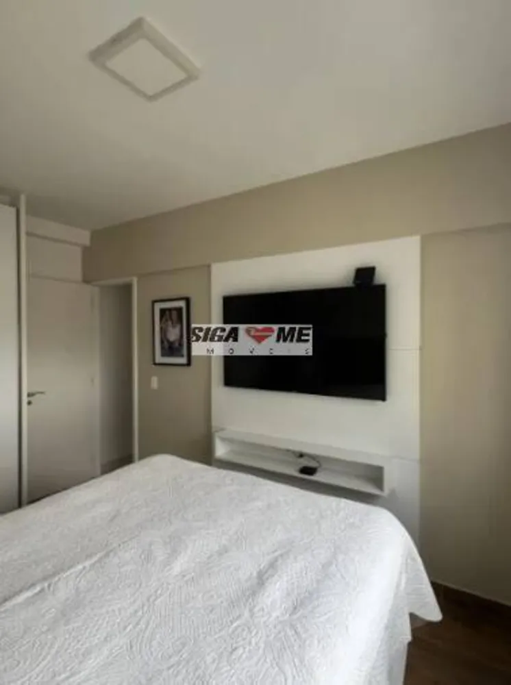Apartamento, 2 quartos, 73 m² - Foto 8