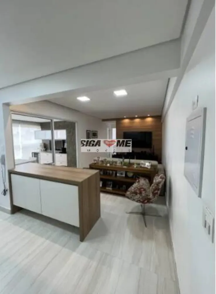 Apartamento, 2 quartos, 73 m² - Foto 1