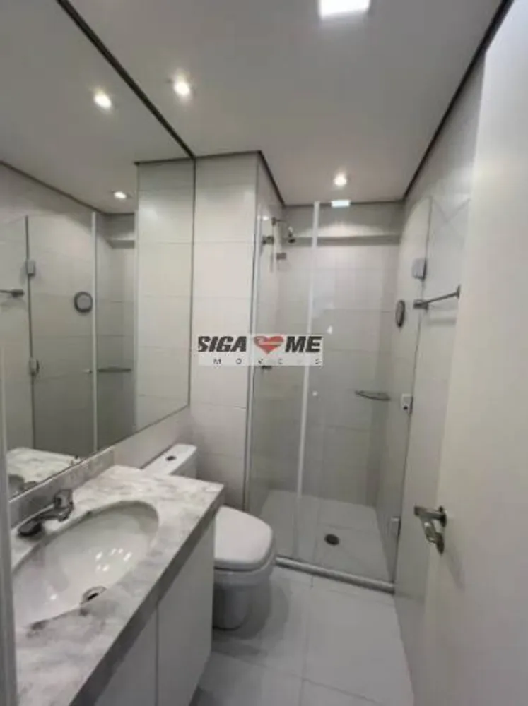 Apartamento, 2 quartos, 73 m² - Foto 6