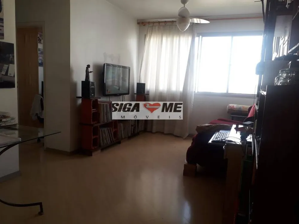 Apartamento, 2 quartos, 75 m² - Foto 4