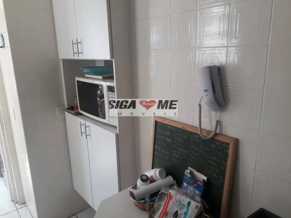 Apartamento, 2 quartos, 75 m² - Foto 7