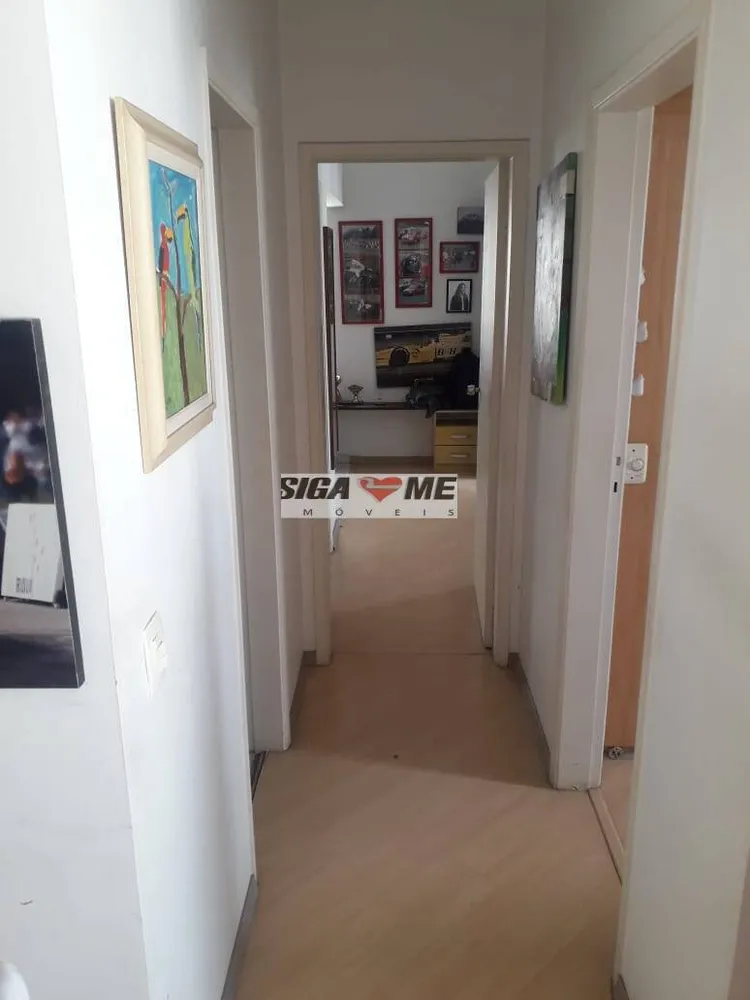Apartamento, 2 quartos, 75 m² - Foto 15