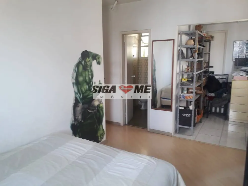 Apartamento, 2 quartos, 75 m² - Foto 1