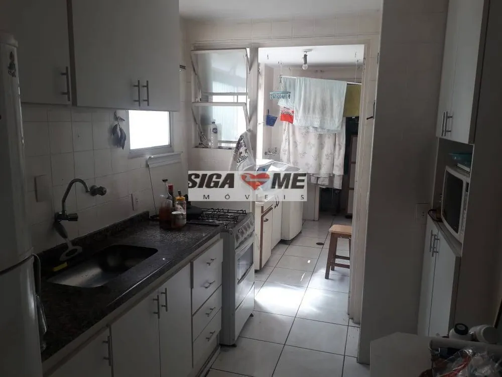 Apartamento, 2 quartos, 75 m² - Foto 12