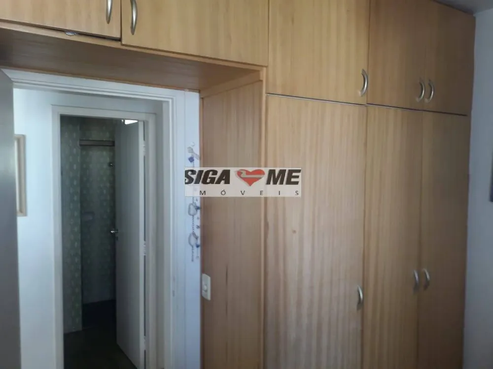 Apartamento, 2 quartos, 75 m² - Foto 3