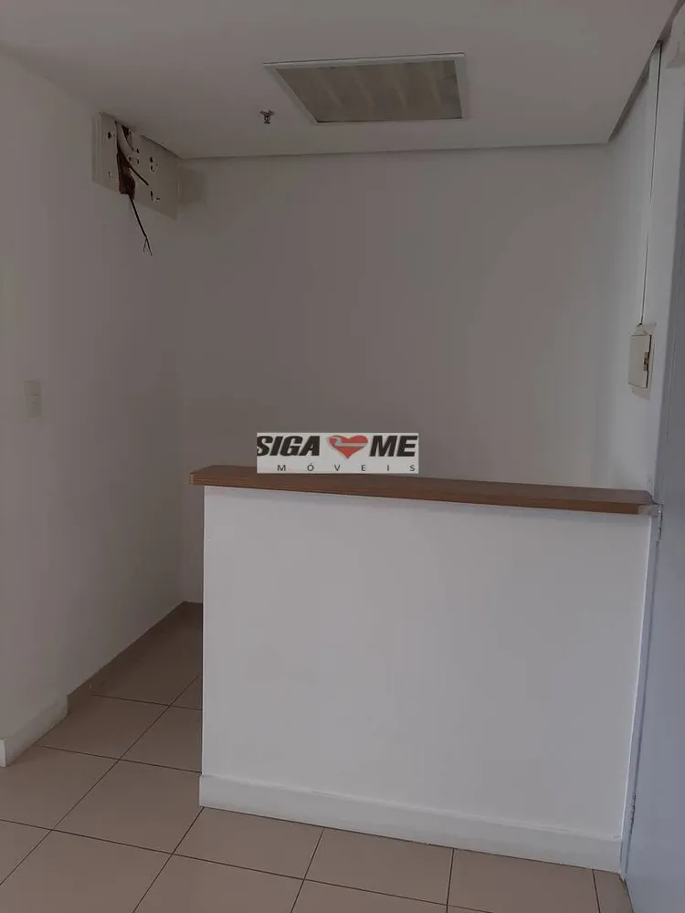 Sala-Conjunto, 31 m² - Foto 4