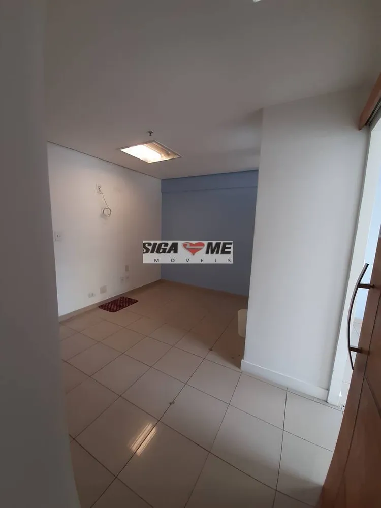 Sala-Conjunto, 31 m² - Foto 1
