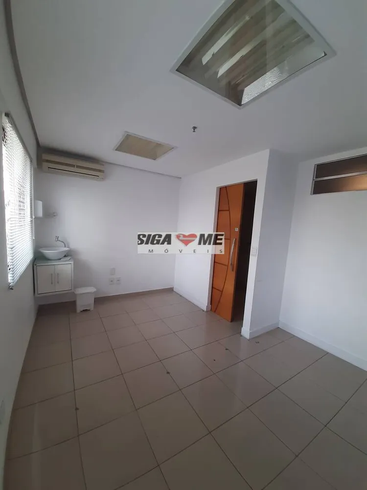 Sala-Conjunto, 31 m² - Foto 2
