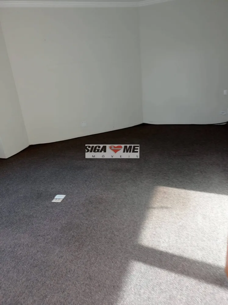 Sala-Conjunto, 200 m² - Foto 1