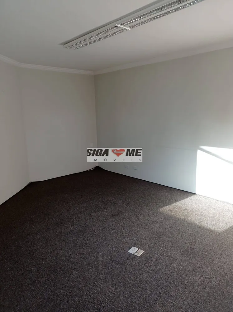 Sala-Conjunto, 200 m² - Foto 2