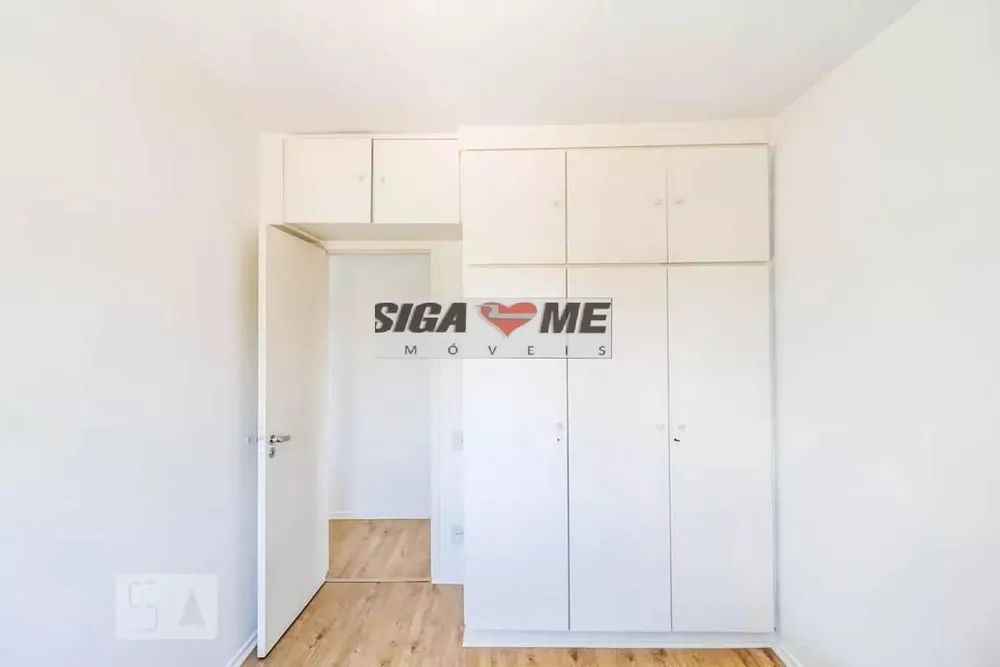 Apartamento, 2 quartos, 80 m² - Foto 5