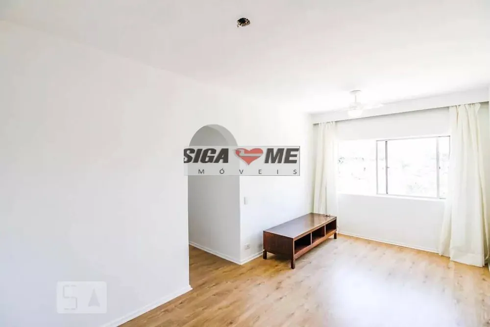 Apartamento, 2 quartos, 80 m² - Foto 1
