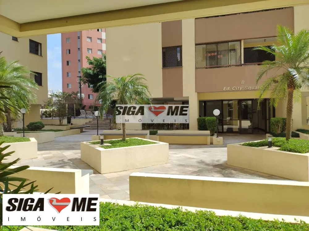 Apartamento, 2 quartos, 110 m² - Foto 1