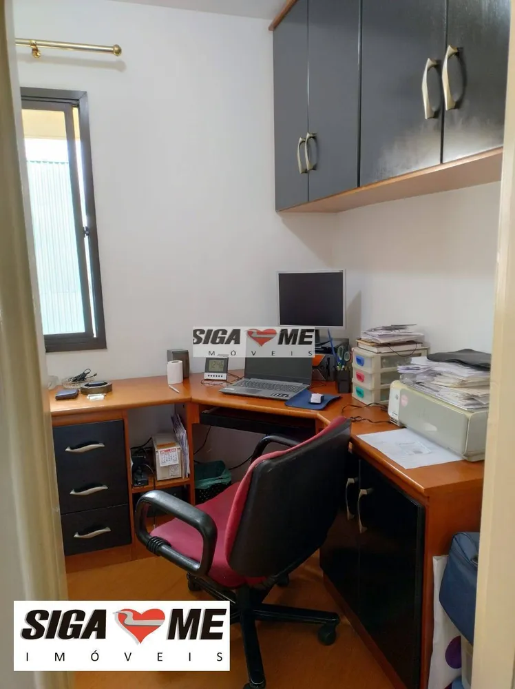 Apartamento, 2 quartos, 110 m² - Foto 4