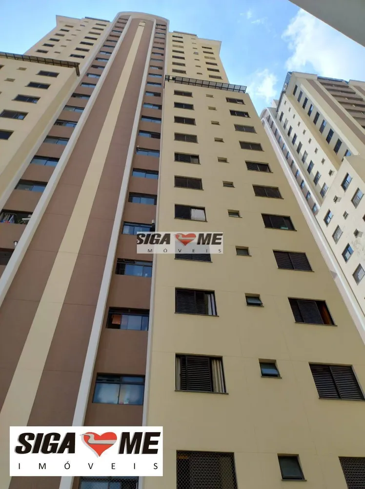 Apartamento, 2 quartos, 110 m² - Foto 2