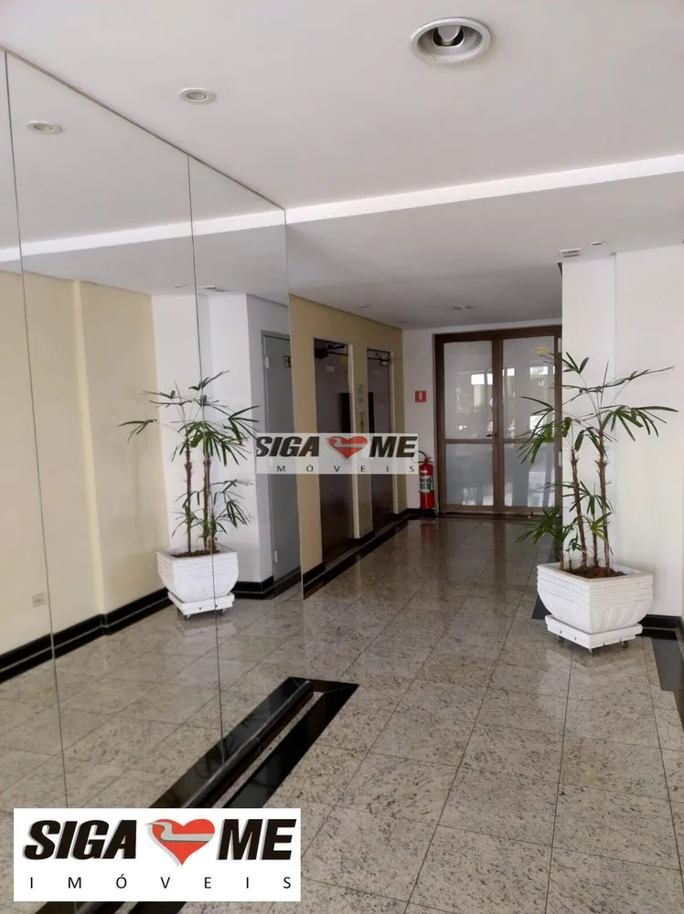 Apartamento, 2 quartos, 110 m² - Foto 8