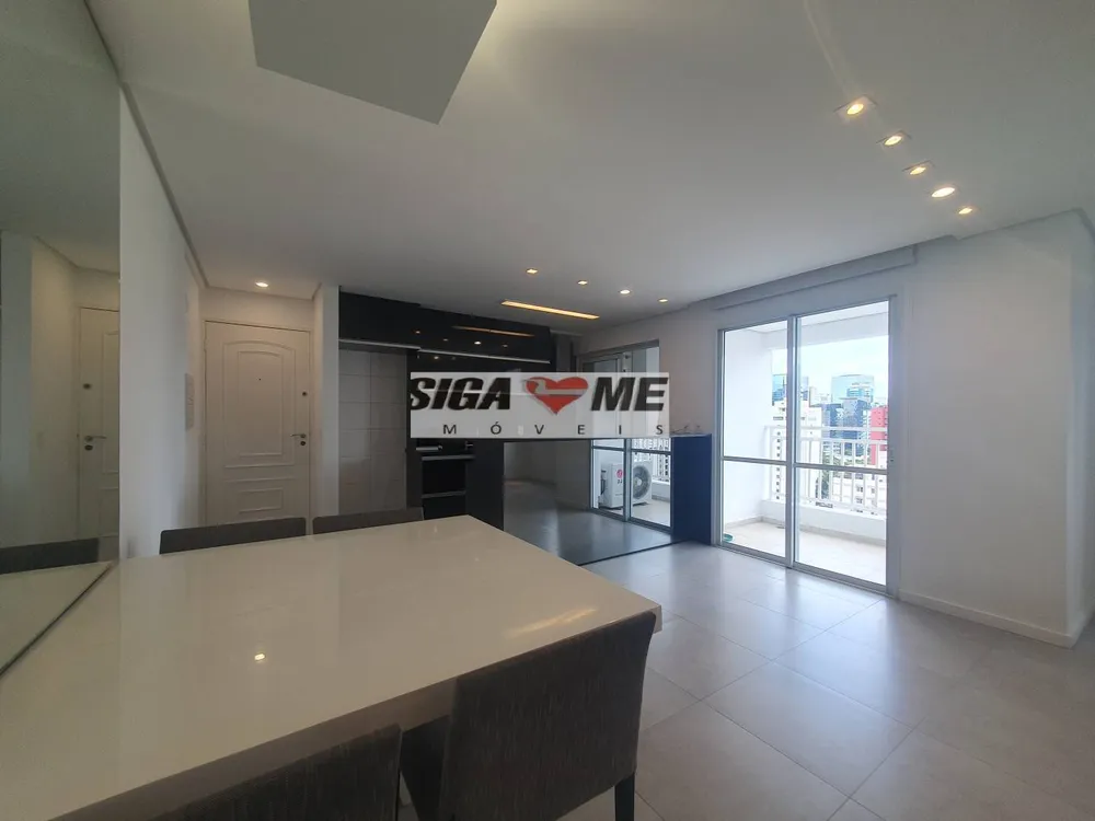 Apartamento, 2 quartos, 71 m² - Foto 1