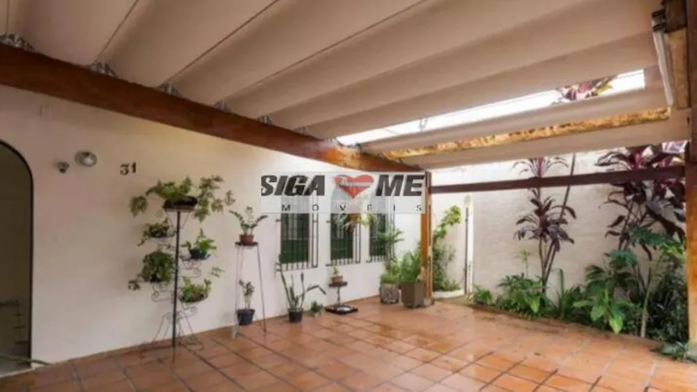 Sobrado, 2 quartos, 90 m² - Foto 8