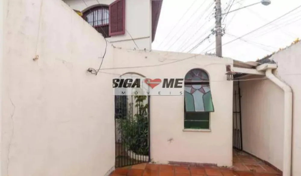 Sobrado, 2 quartos, 90 m² - Foto 11