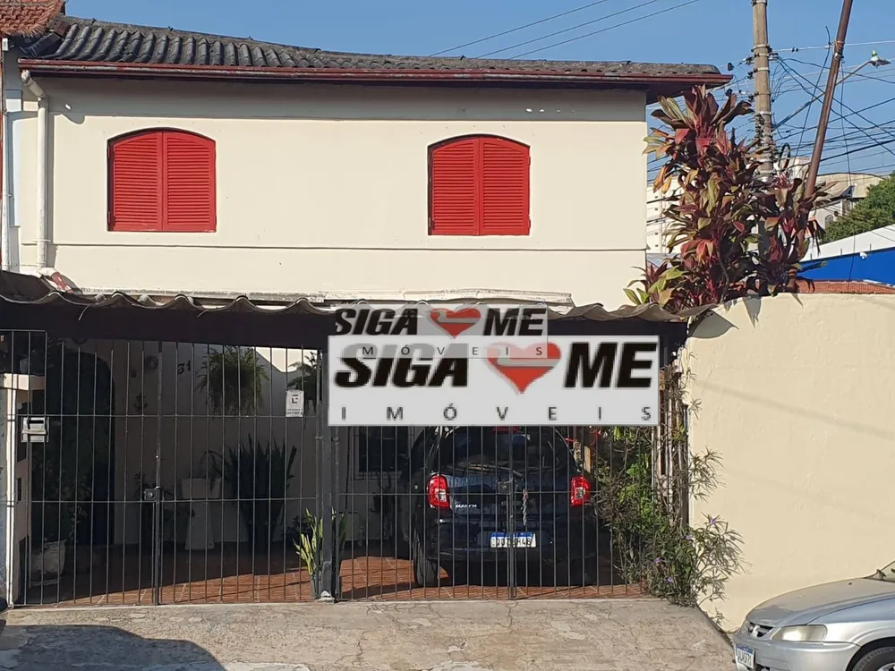Sobrado, 2 quartos, 90 m² - Foto 1