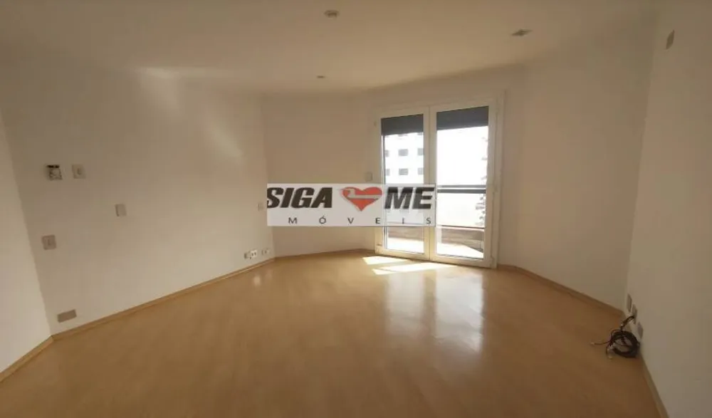 Apartamento, 2 quartos, 675 m² - Foto 1