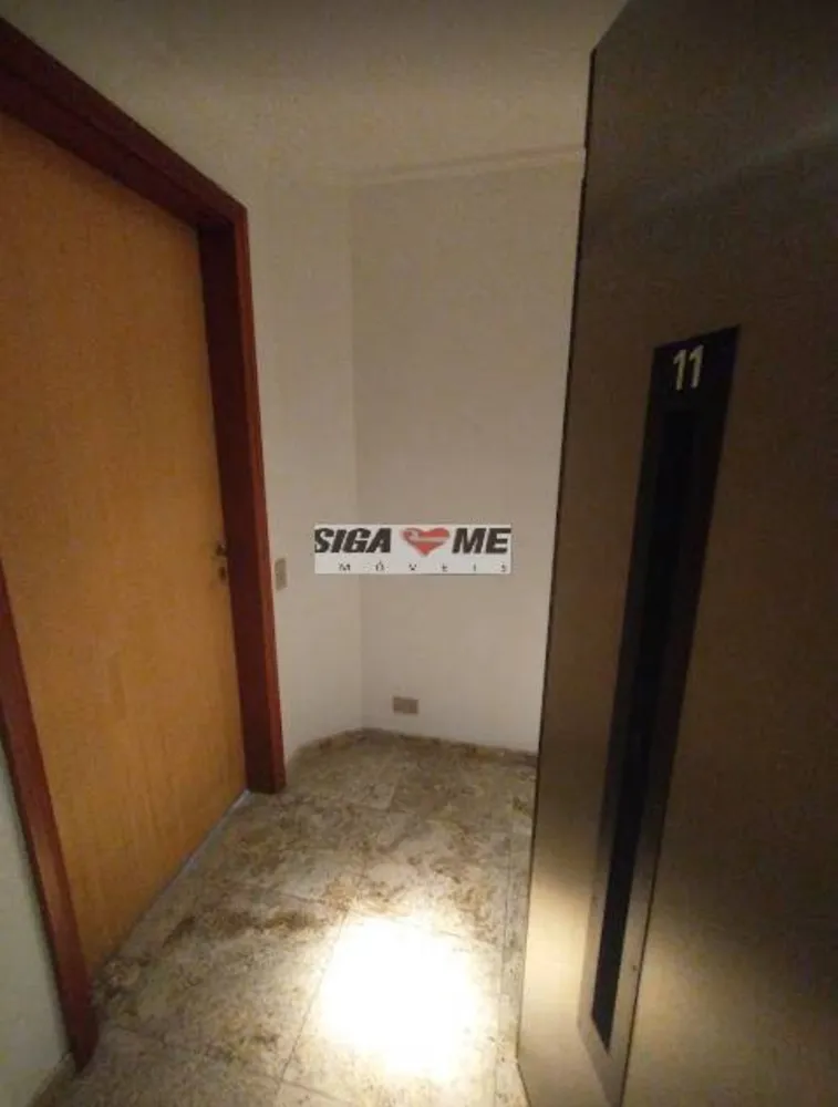 Apartamento, 2 quartos, 675 m² - Foto 3