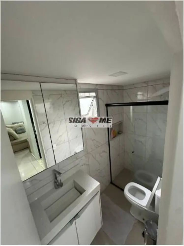 Apartamento, 2 quartos, 43 m² - Foto 6