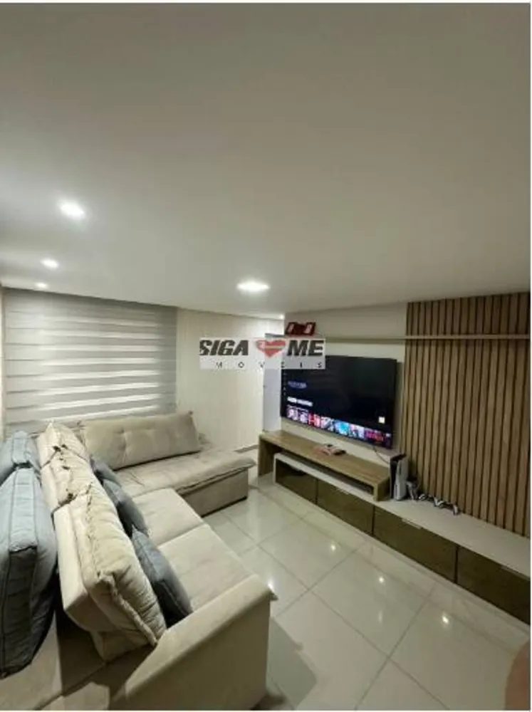Apartamento, 2 quartos, 43 m² - Foto 1