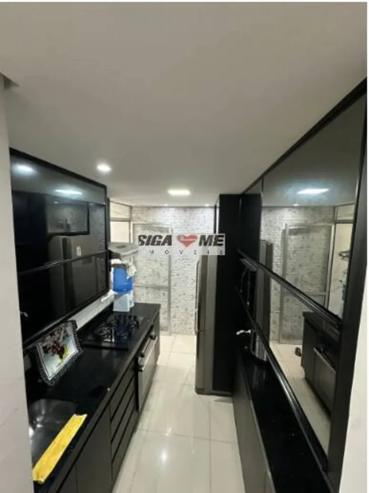 Apartamento, 2 quartos, 43 m² - Foto 3