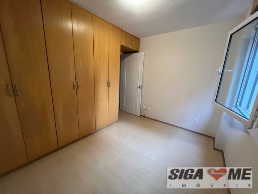 Apartamento, 2 quartos, 78 m² - Foto 12