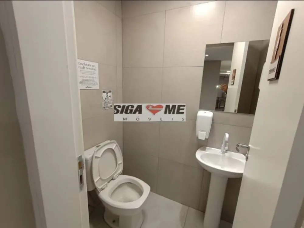 Sala-Conjunto, 380 m² - Foto 8