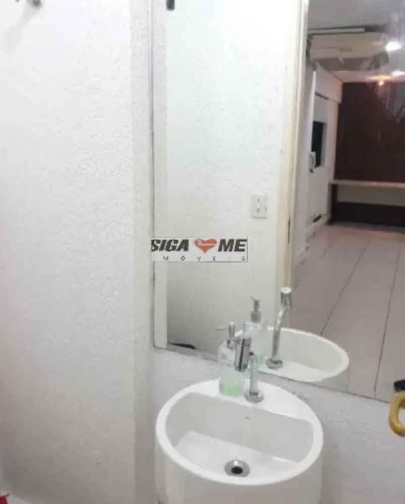 Sala-Conjunto - Foto 3