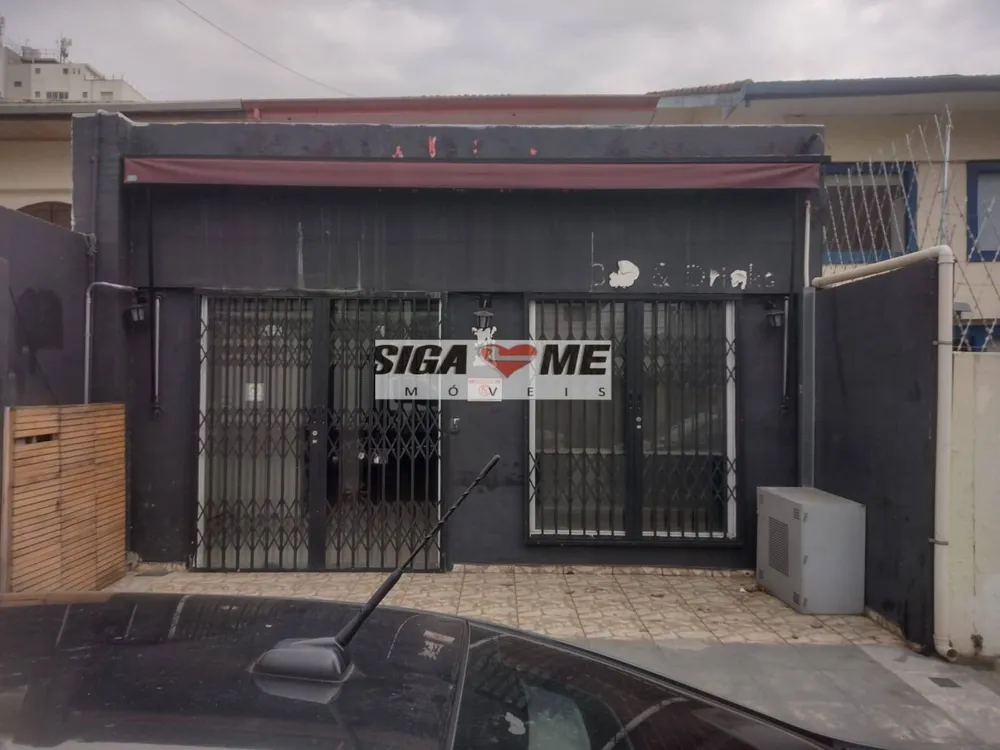 Sala-Conjunto, 200 m² - Foto 4