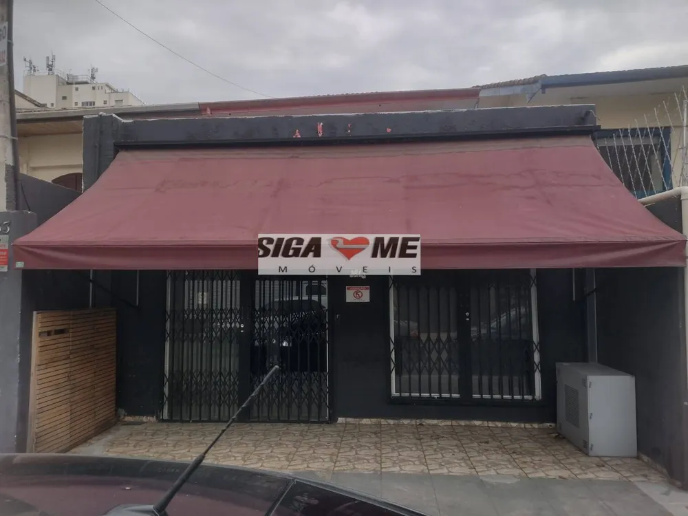 Sala-Conjunto, 200 m² - Foto 1
