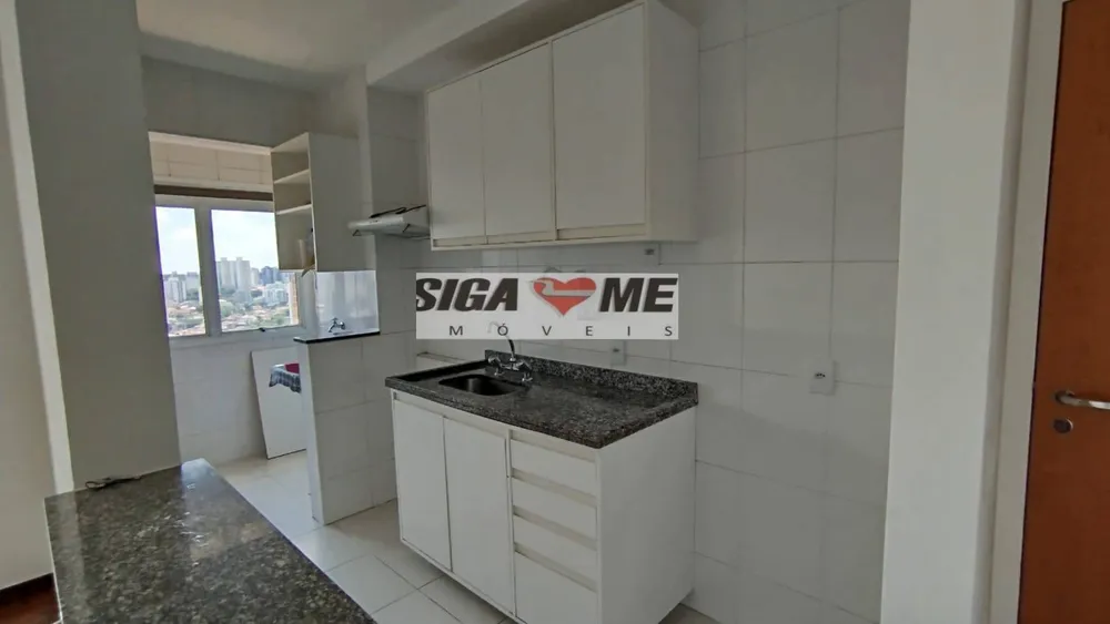 Apartamento, 1 quarto, 44 m² - Foto 3