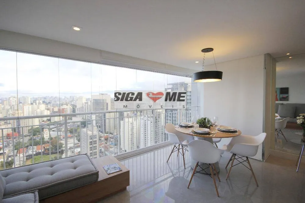 Apartamento, 1 quarto, 57 m² - Foto 1