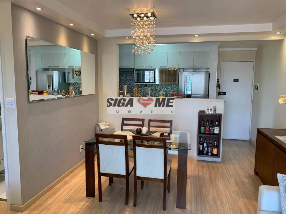Apartamento, 2 quartos, 70 m² - Foto 3