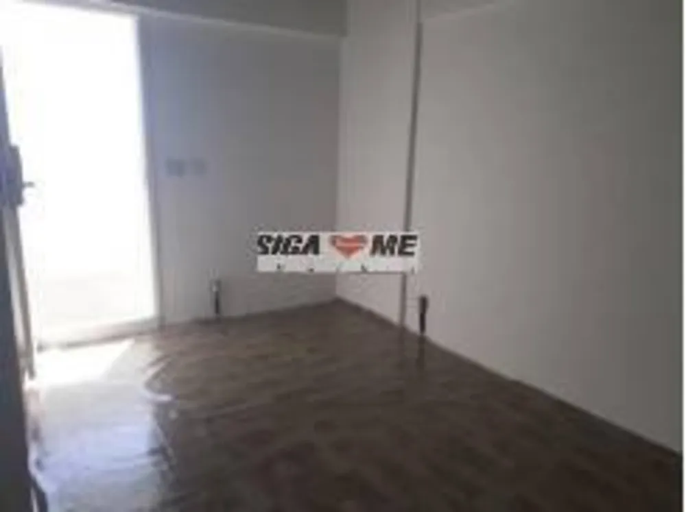 Sala-Conjunto, 33 m² - Foto 3