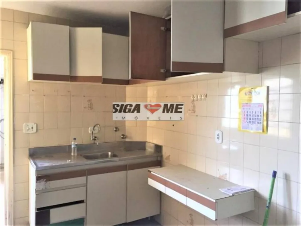 Apartamento, 2 quartos, 90 m² - Foto 1