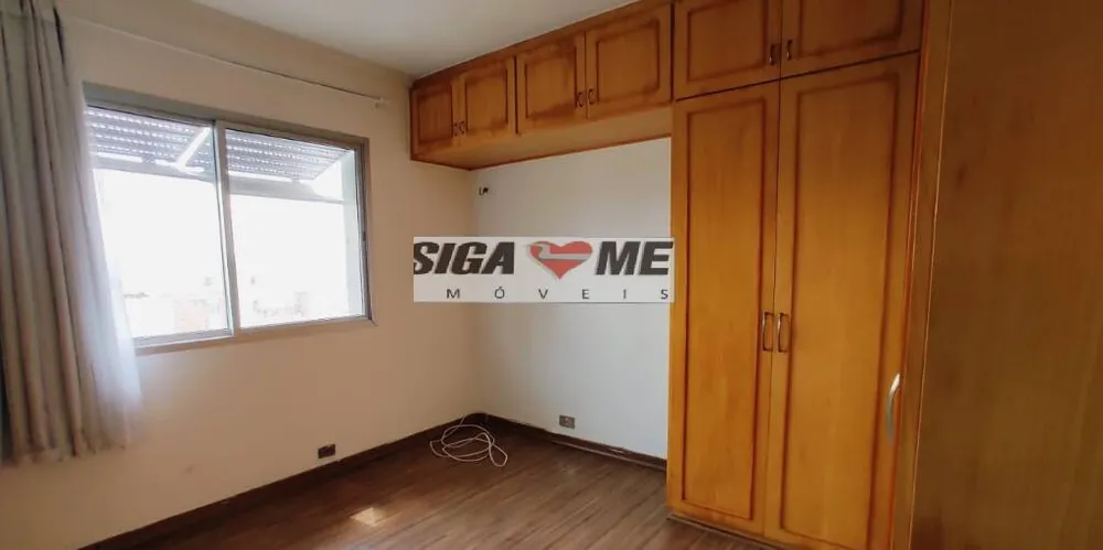 Apartamento, 2 quartos, 105 m² - Foto 6