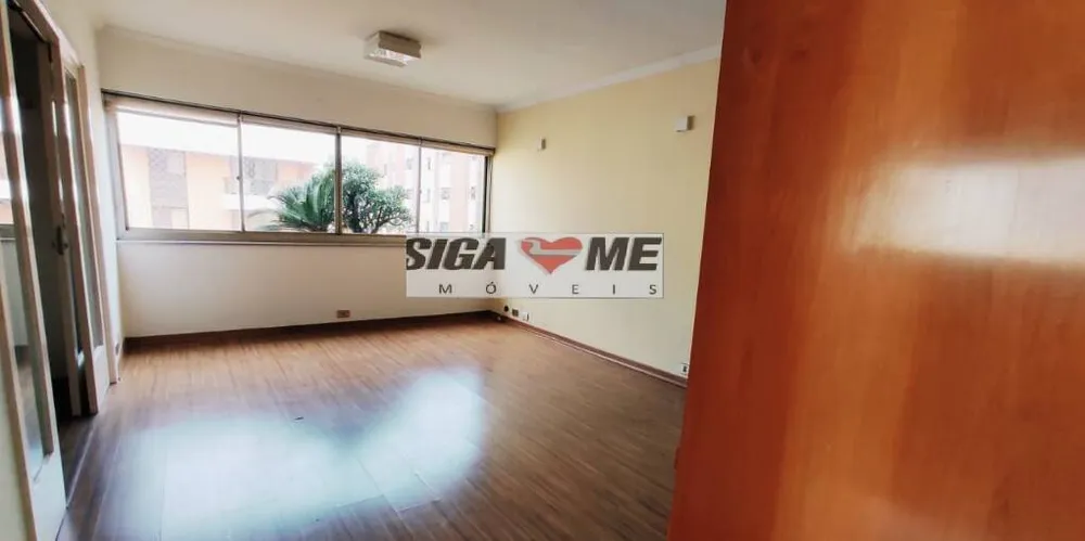 Apartamento, 2 quartos, 105 m² - Foto 1