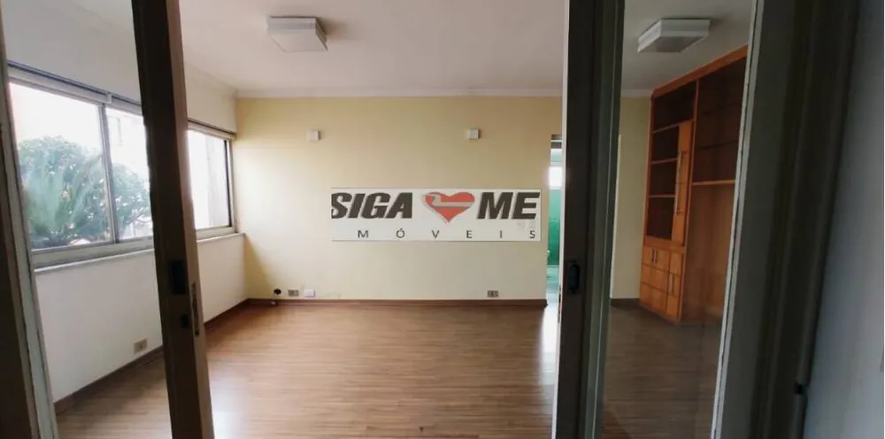 Apartamento, 2 quartos, 105 m² - Foto 3