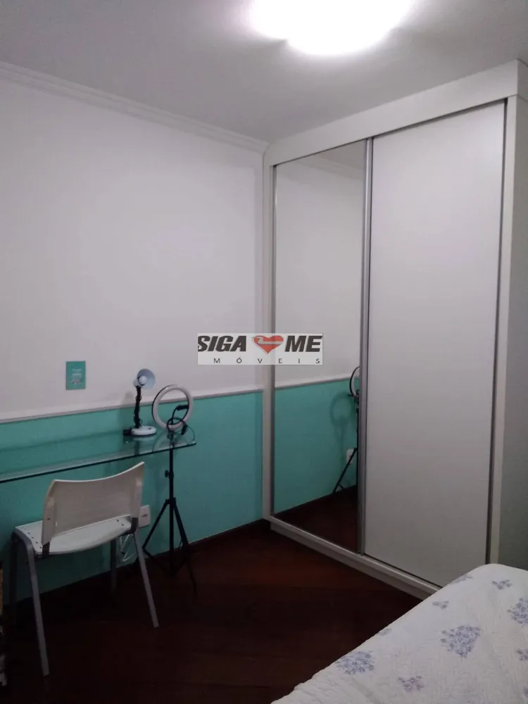 Apartamento, 3 quartos - Foto 7