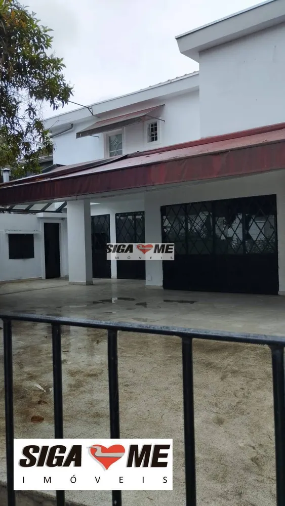 Sala-Conjunto, 270 m² - Foto 1