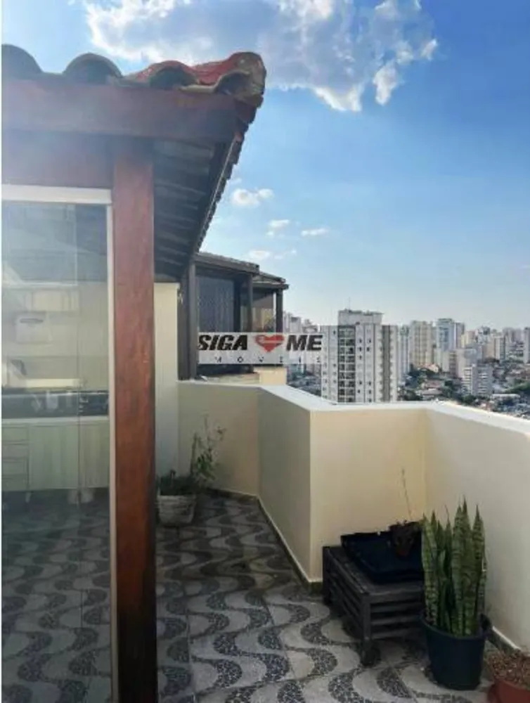 Cobertura, 2 quartos, 113 m² - Foto 2