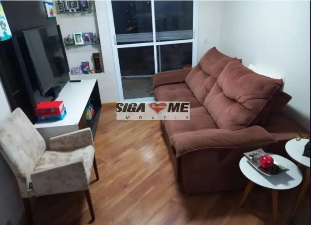 Apartamento, 3 quartos, 74 m² - Foto 1