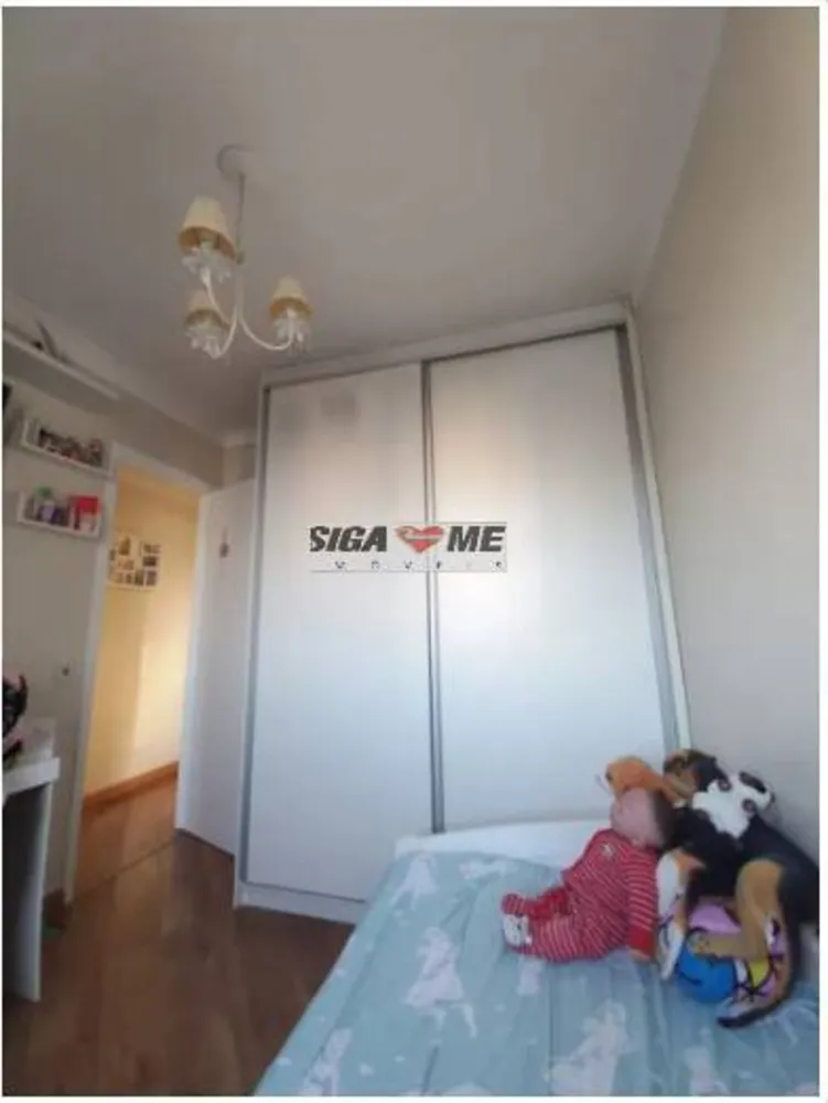 Apartamento, 3 quartos, 74 m² - Foto 4