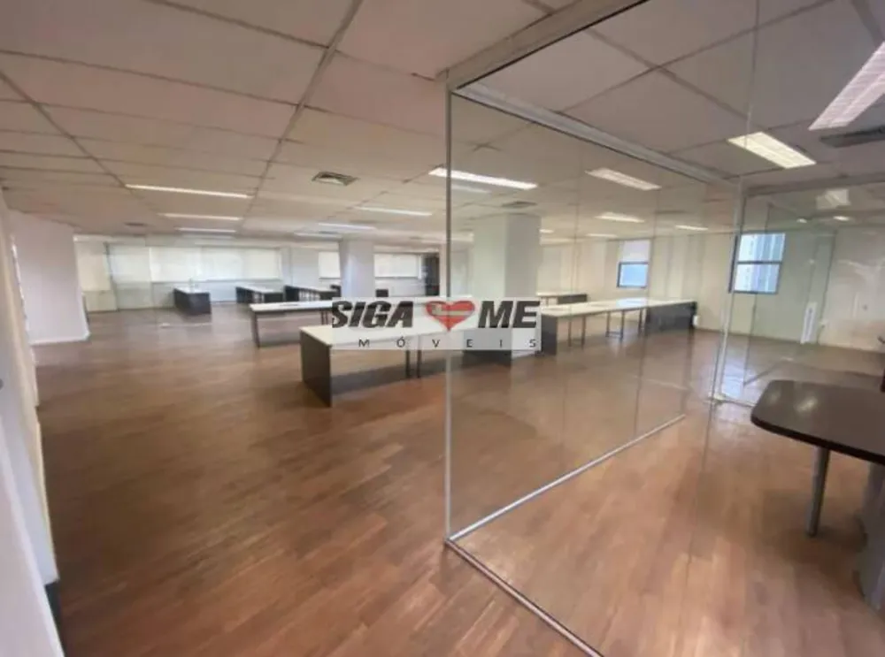 Sala-Conjunto, 384 m² - Foto 1